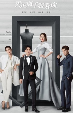 Дорама Мисс покупатель онлайн